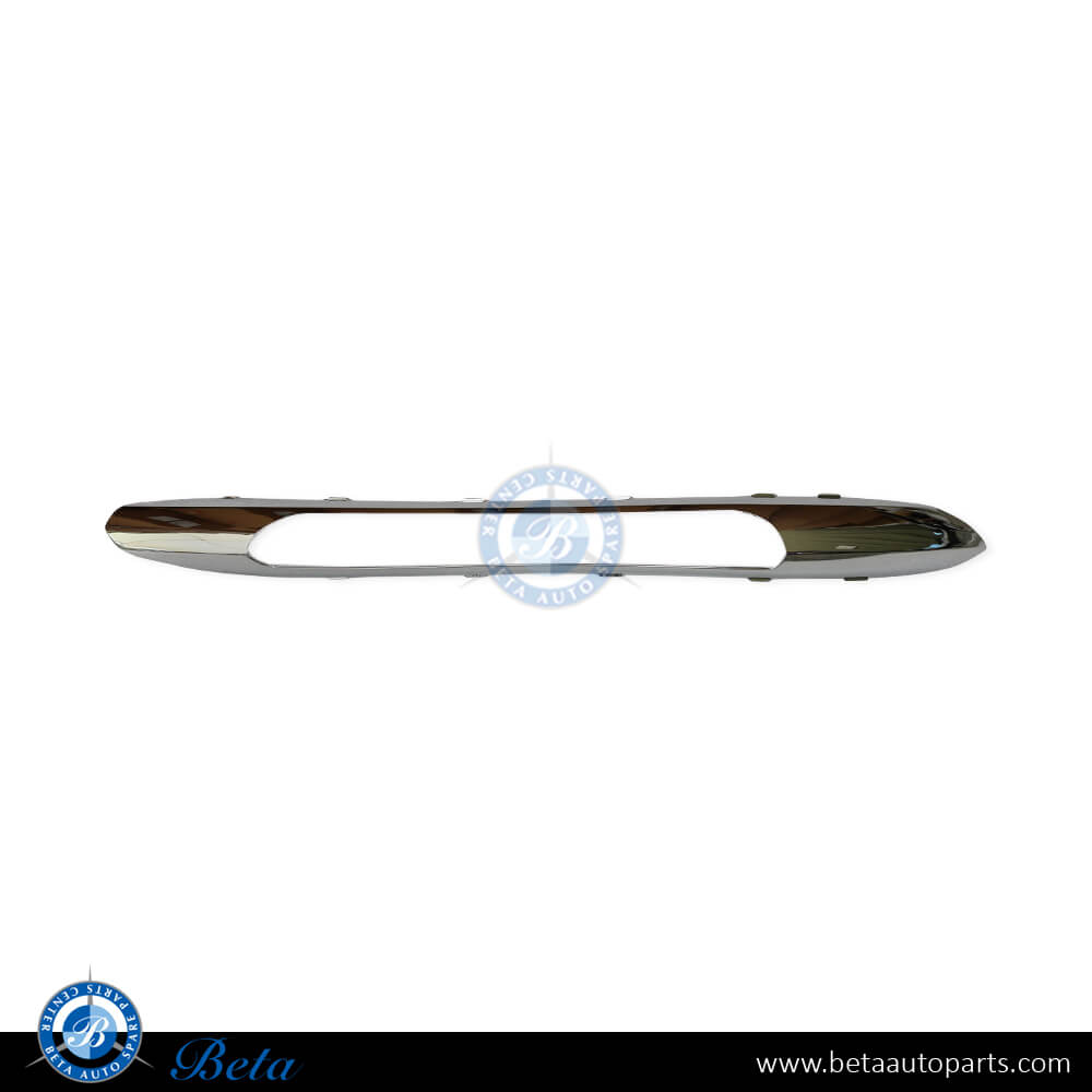 Left Side Fog Lamp Cover Chrome Moulding for Mercedes B-Class W246 2012-2014 models, Part Number 2468850474 Left Side Fog Lamp Cover Chrome Moulding for Mercedes B-Class W246 2012-2014 models, Part Number 2468850474